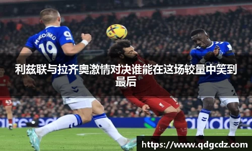 多宝电竞体育官方网站